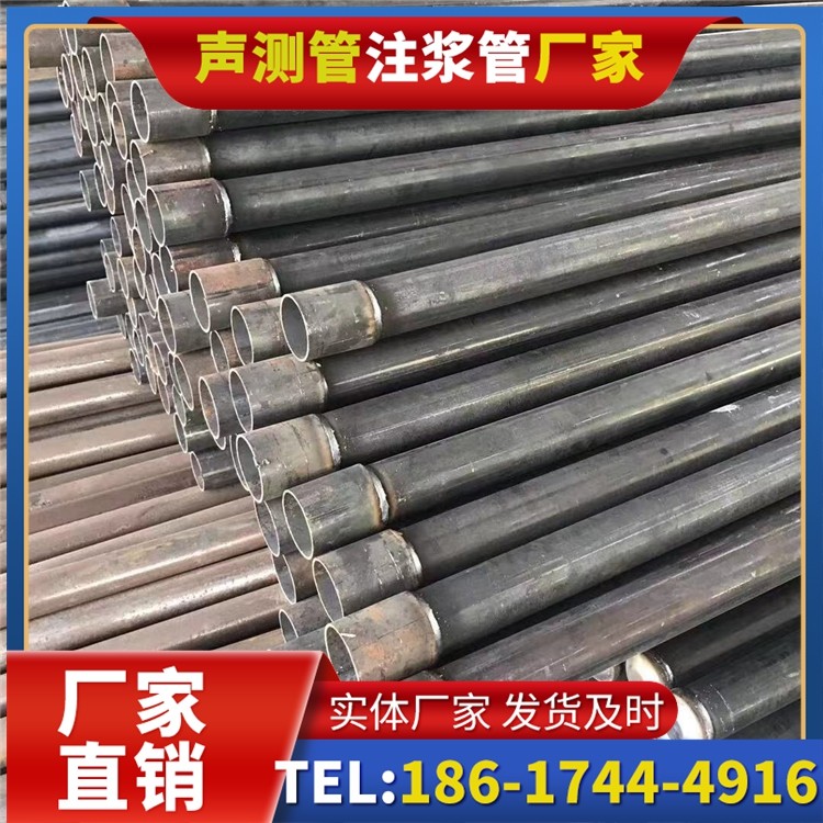 雨湖桩基施工声测管的废旧管材回收与再利用