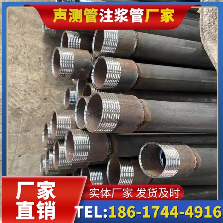 雨湖采购批量对声测管价格的影响及议价策略