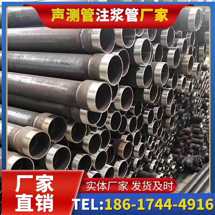 雨湖桩基声测管在高层建筑施工中的质量把控重点
