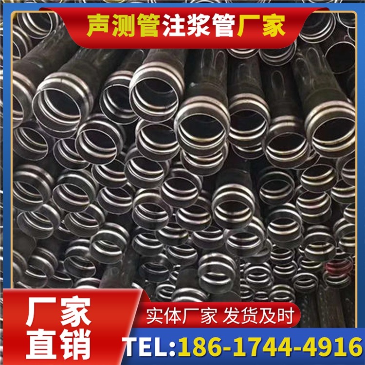雨湖声测管制造厂家的生产工艺差异及影响
