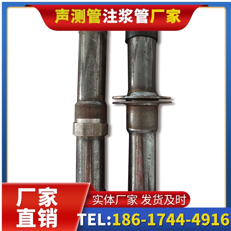 雨湖桩基施工声测管与混凝土浇筑的协同控制要点